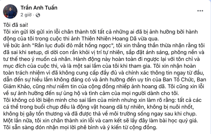 Thu hồi Giải Nhất Cuộc thi Ảnh Thiên nhiên Hoang dã Việt Nam 2025 vì vi phạm điều lệ - Ảnh 2.