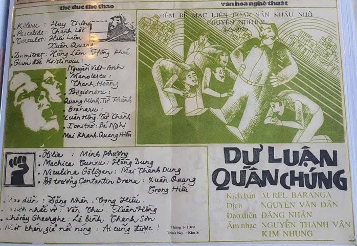 NSND Việt Anh, Trần Đăng Nhân nói về "Dư luận quần chúng" - Hành trình ý nghĩa của sân khấu TP HCM - Ảnh 3.