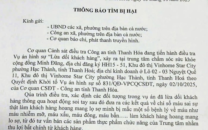 Công an tìm bị hại vụ án lừa dối khách hàng tại trung tâm chăm sóc sức khỏe - Ảnh 1.