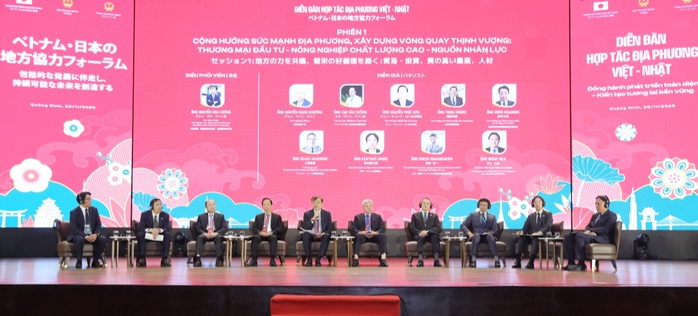Diễn đàn hợp tác địa phương Việt Nam - Nhật Bản thảo luận, kiến tạo mô hình hợp tác mới - Ảnh 3.