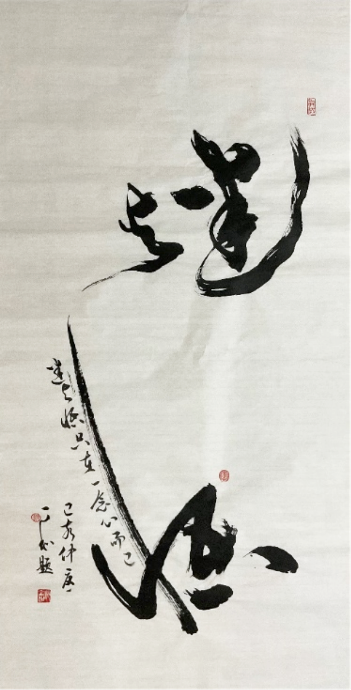 Khi xem tranh và lòng "nhẹ lại"…. - Ảnh 7.