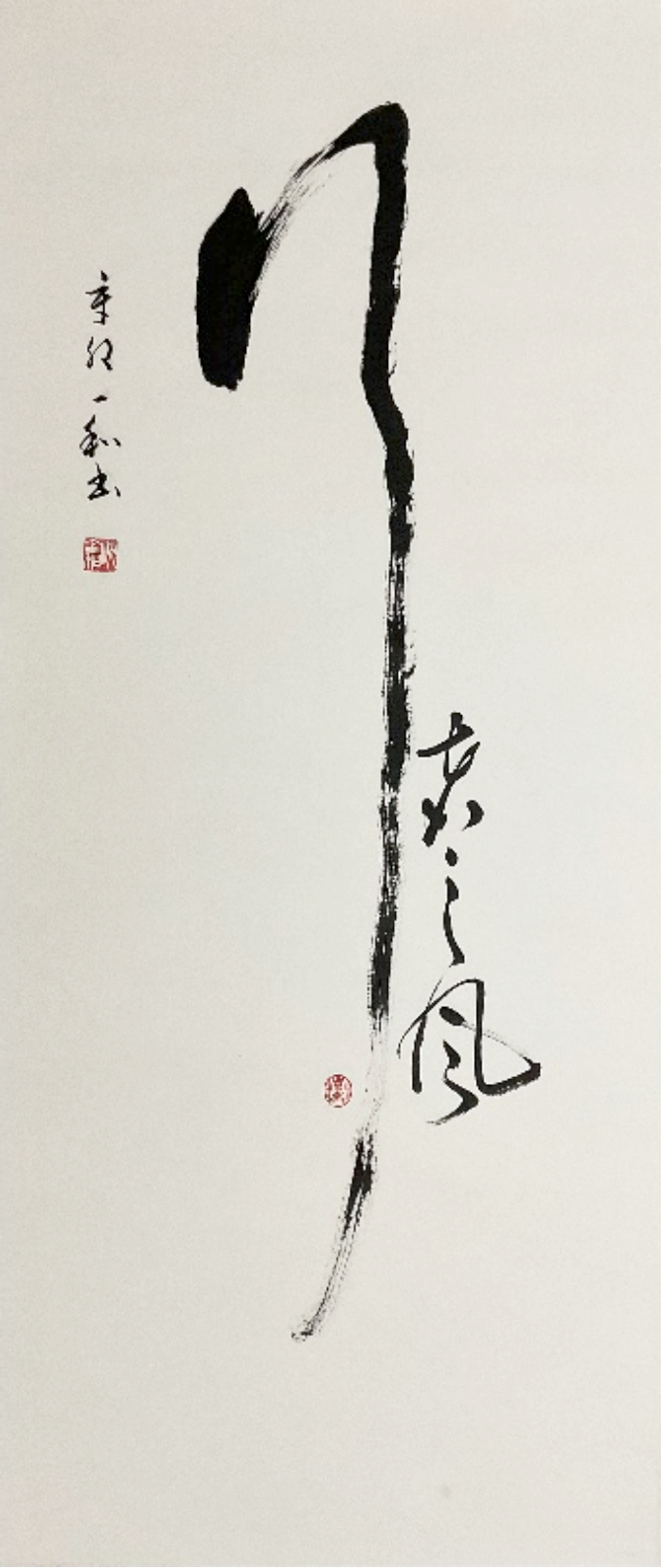 Khi xem tranh và lòng "nhẹ lại"…. - Ảnh 5.