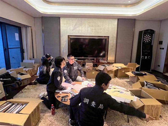 Đài Loan tịch thu kỷ lục 4,5 tỉ Đài tệ tài sản phi pháp của Tập đoàn Prince - Ảnh 1. Đài Loan tịch thu kỷ lục 4,5 tỉ Đài tệ tài sản phi pháp của Tập đoàn Prince - Ảnh 1.