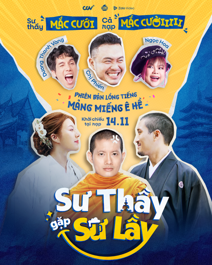 Bộ ba Chị Phiến, Dương Thanh Vàng, Ngọc Hoa tụ hội - Ảnh 1.