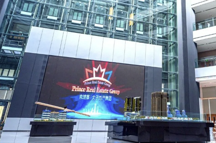 Mạng lưới tài sản của Tập đoàn Prince bị đóng băng chưa hết? - Ảnh 1.