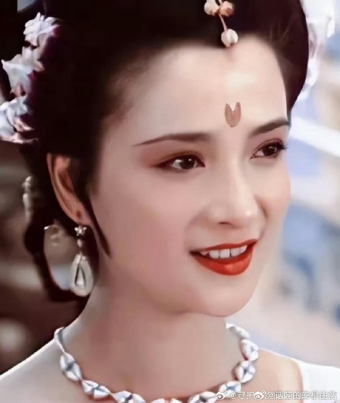 "Lý Sư Sư xinh đẹp nhất" Hà Tình qua đời - Ảnh 7.