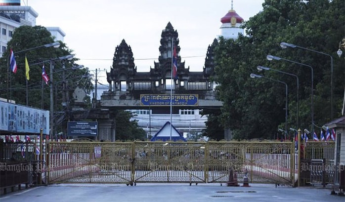 Campuchia đóng cửa biên giới, Thái Lan bác bỏ lệnh ngừng bắn - Ảnh 1. Campuchia đóng cửa biên giới, Thái Lan bác bỏ lệnh ngừng bắn - Ảnh 1.