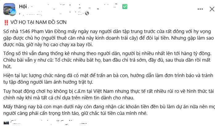 Công an Hải Phòng thông tin vụ chủ hụi biến mất và 20 người tụ tập livestream - Ảnh 2. Công an Hải Phòng thông tin vụ chủ hụi biến mất và 20 người tụ tập livestream - Ảnh 2.