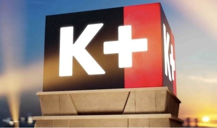 K+ giải quyết với khách hàng thế nào sau khi rời đi từ 1-1-2026? - Ảnh 1.