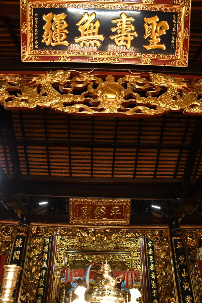 Thăm đền Bình Kính, nghe chuyện người mở cõi Phương Nam- Ảnh 4. Thăm đền Bình Kính, nghe chuyện người mở cõi Phương Nam- Ảnh 4.