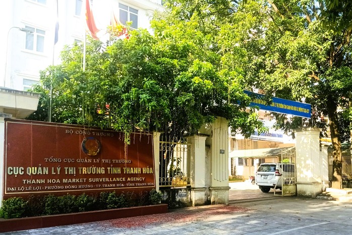 Phó Cục trưởng Cục QLTT tỉnh Thanh Hóa không đảm bảo điều kiện bổ nhiệm lại- Ảnh 1. Phó Cục trưởng Cục QLTT tỉnh Thanh Hóa không đảm bảo điều kiện bổ nhiệm lại- Ảnh 1.