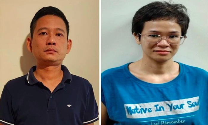 Đề nghị truy tố giám đốc Công ty vàng Phú Quý trong vụ buôn lậu vàng- Ảnh 1. Đề nghị truy tố giám đốc Công ty vàng Phú Quý trong vụ buôn lậu vàng- Ảnh 1.