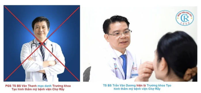 Công an TP HCM cảnh báo trục lợi từ các bệnh viện danh tiếng- Ảnh 2. Công an TP HCM cảnh báo trục lợi từ các bệnh viện danh tiếng- Ảnh 2.