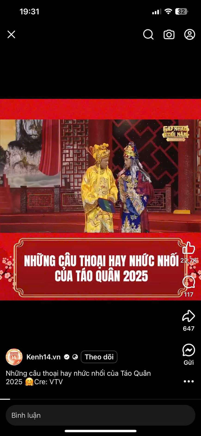 VTV "tố" bị Fanpage Kenh14.vn tự ý lấy video rồi khiếu nại bản quyền "Táo quân"- Ảnh 1. VTV "tố" bị Fanpage Kenh14.vn tự ý lấy video rồi khiếu nại bản quyền "Táo quân"- Ảnh 1.
