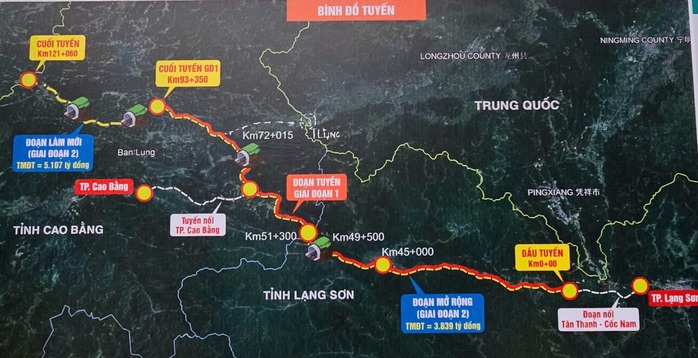 Thủ tướng thăm, tặng quà công nhân thi công cao tốc Đồng Đăng - Trà Lĩnh- Ảnh 3. Thủ tướng thăm, tặng quà công nhân thi công cao tốc Đồng Đăng - Trà Lĩnh- Ảnh 3.