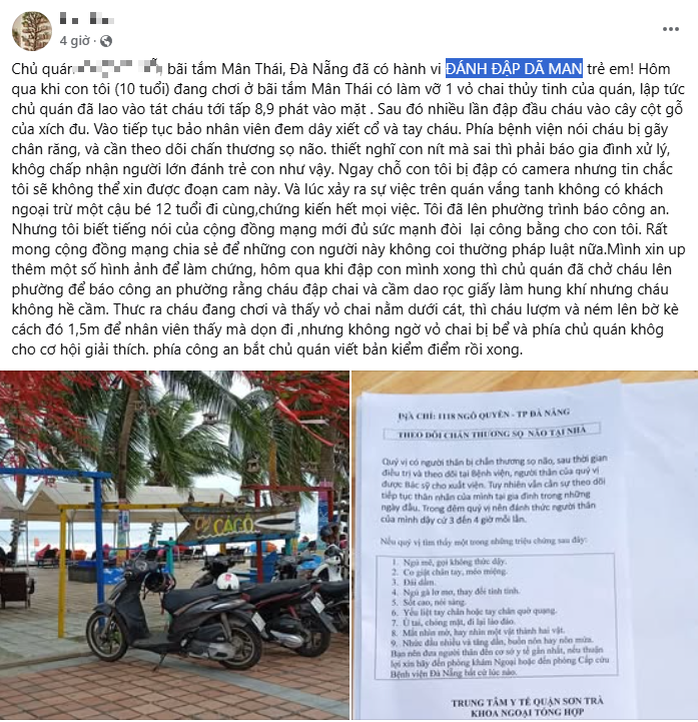 Công an vào cuộc vụ tố chủ quán cà phê nổi tiếng đánh đập dã man bé trai ở Đà Nẵng- Ảnh 1. Công an vào cuộc vụ tố chủ quán cà phê nổi tiếng đánh đập dã man bé trai ở Đà Nẵng- Ảnh 1.