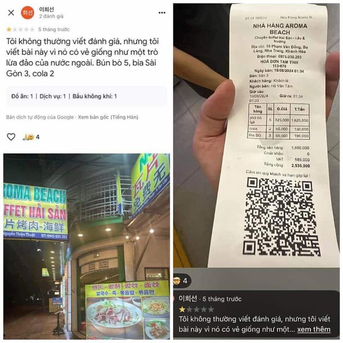 Bất ngờ diễn biến vụ quán ăn bị tố "chặt chém" khách Trung Quốc ở Nha Trang- Ảnh 3. Bất ngờ diễn biến vụ quán ăn bị tố "chặt chém" khách Trung Quốc ở Nha Trang- Ảnh 3.