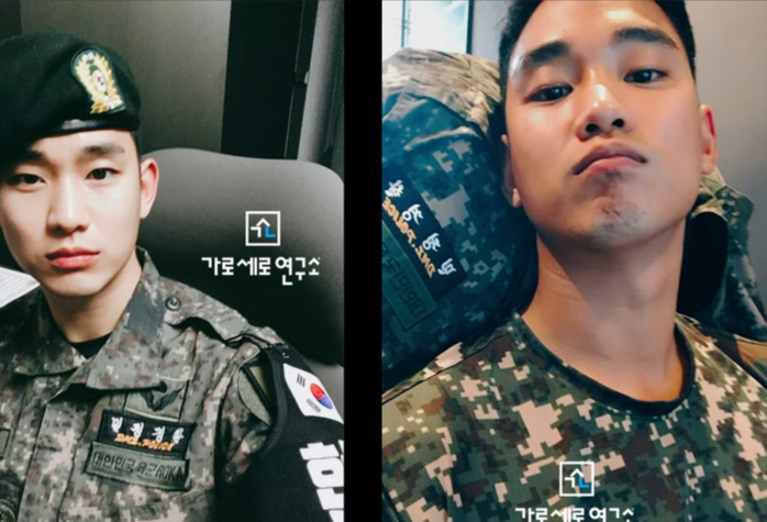 Kim Soo-hyun sẽ nói rõ về thông tin được cho là bê bối với Kim Sae-ron- Ảnh 5. Kim Soo-hyun sẽ nói rõ về thông tin được cho là bê bối với Kim Sae-ron- Ảnh 5.