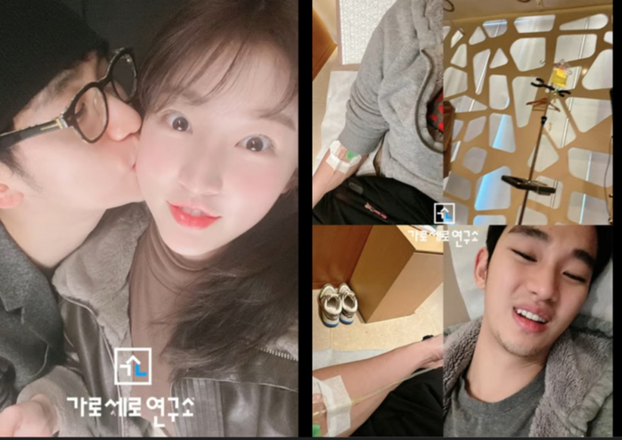 Kim Soo-hyun sẽ nói rõ về thông tin được cho là bê bối với Kim Sae-ron- Ảnh 4. Kim Soo-hyun sẽ nói rõ về thông tin được cho là bê bối với Kim Sae-ron- Ảnh 4.