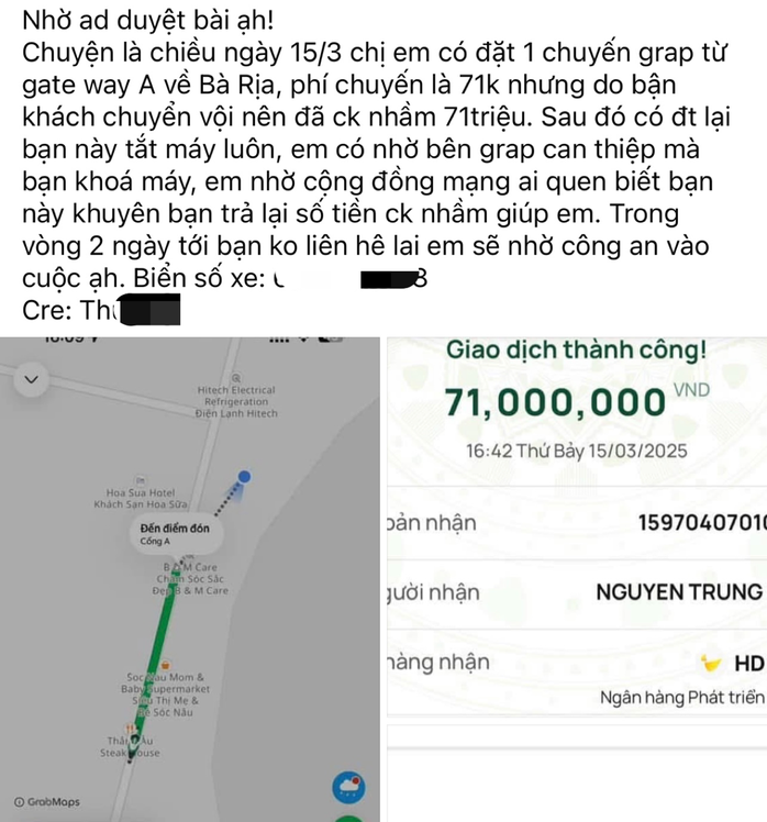 Vụ chuyển tiền Grab từ 71.000 đồng thành 71 triệu đồng: Nữ hành khách đã nhận lại đủ tiền- Ảnh 1. Vụ chuyển tiền Grab từ 71.000 đồng thành 71 triệu đồng: Nữ hành khách đã nhận lại đủ tiền- Ảnh 1.