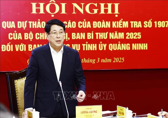 Chủ tịch nước: Quảng Ninh cần có giải pháp khả thi để tăng trưởng đạt 14%- Ảnh 1. Chủ tịch nước: Quảng Ninh cần có giải pháp khả thi để tăng trưởng đạt 14%- Ảnh 1.