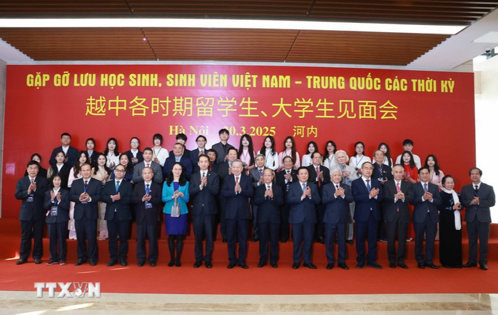 Tổng Bí thư Tô Lâm dự Gặp gỡ lưu học sinh, sinh viên Việt Nam - Trung Quốc- Ảnh 6. Tổng Bí thư Tô Lâm dự Gặp gỡ lưu học sinh, sinh viên Việt Nam - Trung Quốc- Ảnh 6.