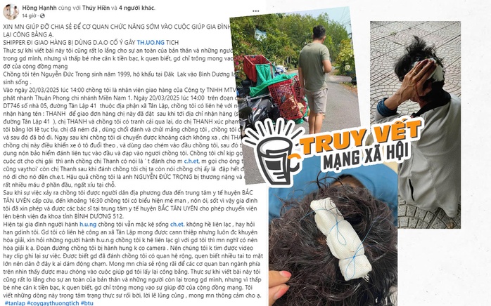 Xôn xao thông tin nam shipper bị đánh đến ngất xỉu khi đi giao hàng ở Bình Dương - Ảnh 1. Xôn xao thông tin nam shipper bị đánh đến ngất xỉu khi đi giao hàng ở Bình Dương - Ảnh 1.