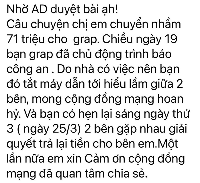 Vụ chuyển nhầm cho tài xế 71 triệu đồng ở Vũng Tàu: Bao lâu phải trả lại tiền?- Ảnh 1. Vụ chuyển nhầm cho tài xế 71 triệu đồng ở Vũng Tàu: Bao lâu phải trả lại tiền?- Ảnh 1.