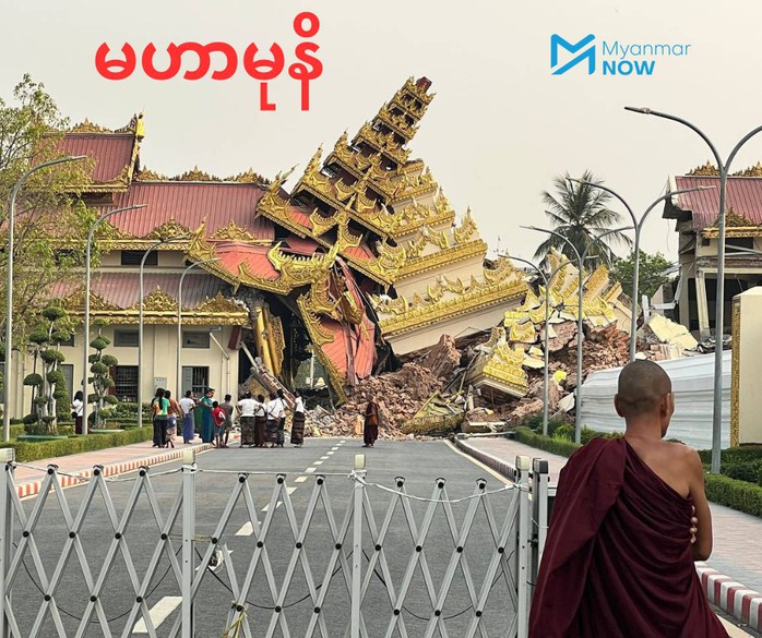 Động đất Myanmar: Nhiều vùng thảm họa vẫn mất kết nối, tổng thống Mỹ nói sẽ giúp đỡ- Ảnh 1. Động đất Myanmar: Nhiều vùng thảm họa vẫn mất kết nối, tổng thống Mỹ nói sẽ giúp đỡ- Ảnh 1.