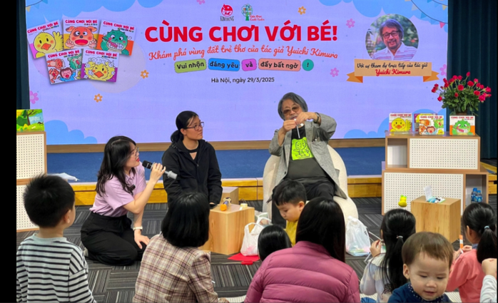 Ghé thăm vùng đất trẻ thơ của tác giả Nhật Bản Yuichi Kimura- Ảnh 3. Ghé thăm vùng đất trẻ thơ của tác giả Nhật Bản Yuichi Kimura- Ảnh 3.