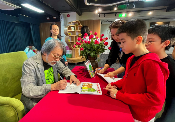 Ghé thăm vùng đất trẻ thơ của tác giả Nhật Bản Yuichi Kimura- Ảnh 2. Ghé thăm vùng đất trẻ thơ của tác giả Nhật Bản Yuichi Kimura- Ảnh 2.