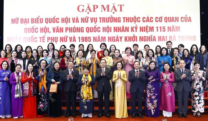Nữ đại biểu đóng góp tích cực vào hoạt động của Quốc hội- Ảnh 1. Nữ đại biểu đóng góp tích cực vào hoạt động của Quốc hội- Ảnh 1.