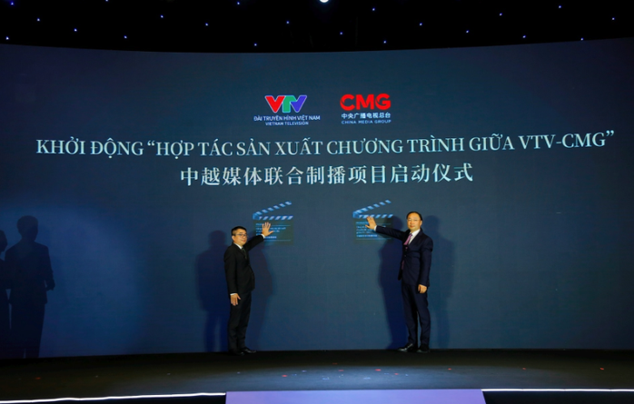 Đài truyền hình quốc gia Việt Nam và Trung Quốc giới thiệu các dự án truyền thông trọng điểm- Ảnh 4. Đài truyền hình quốc gia Việt Nam và Trung Quốc giới thiệu các dự án truyền thông trọng điểm- Ảnh 4.
