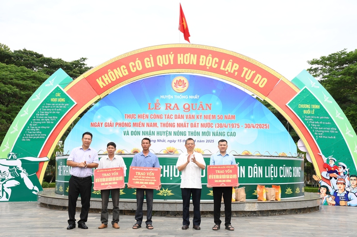 Khánh thành "Đường cờ Tổ quốc" tại Đồng Nai- Ảnh 15. Khánh thành "Đường cờ Tổ quốc" tại Đồng Nai- Ảnh 15.