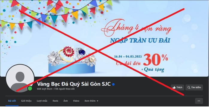 Fanpage công ty SJC bất ngờ bị mạo danh giữa cơn sốt giá vàng- Ảnh 2. Fanpage công ty SJC bất ngờ bị mạo danh giữa cơn sốt giá vàng- Ảnh 2.