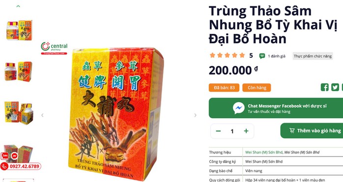 Một số loại thuốc không rõ nguồn gốc được rao bán trên website, mạng xã hội. Ảnh: NGỌC DUNG Một số loại thuốc không rõ nguồn gốc được rao bán trên website, mạng xã hội. Ảnh: NGỌC DUNG