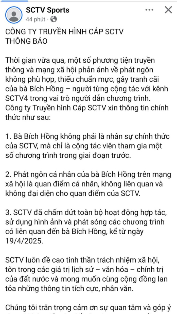 MC Bích Hồng xin lỗi sau phát ngôn gây sốc
- Ảnh 2. MC Bích Hồng xin lỗi sau phát ngôn gây sốc
- Ảnh 2.