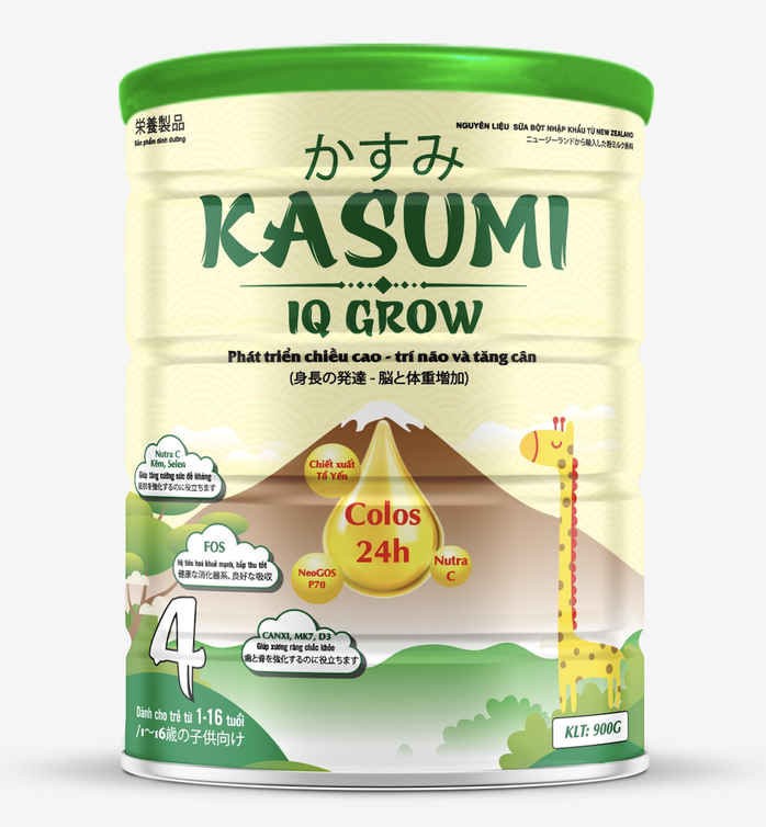Hình ảnh 12 loại sữa giả và hàng loạt sản phẩm khác đang điều tra- Ảnh 14. Hình ảnh 12 loại sữa giả và hàng loạt sản phẩm khác đang điều tra- Ảnh 14.