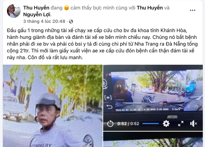 Khánh Hòa: Chấn chỉnh vụ xe cấp cứu "tranh giành" chở người bệnh về quê- Ảnh 1. Khánh Hòa: Chấn chỉnh vụ xe cấp cứu "tranh giành" chở người bệnh về quê- Ảnh 1.