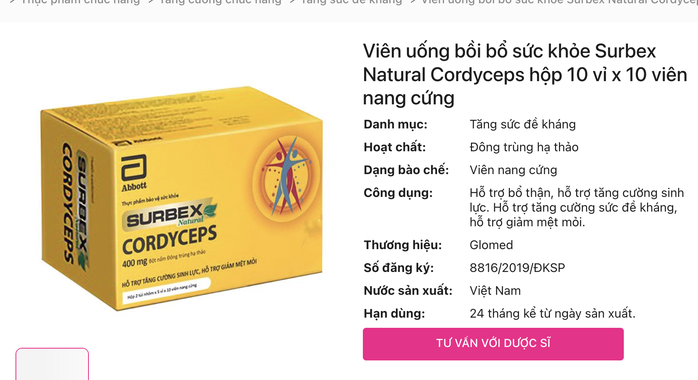Nhận diện loạt thực phẩm bảo vệ sức khỏe vừa bị thu hồi- Ảnh 12. Nhận diện loạt thực phẩm bảo vệ sức khỏe vừa bị thu hồi- Ảnh 12.