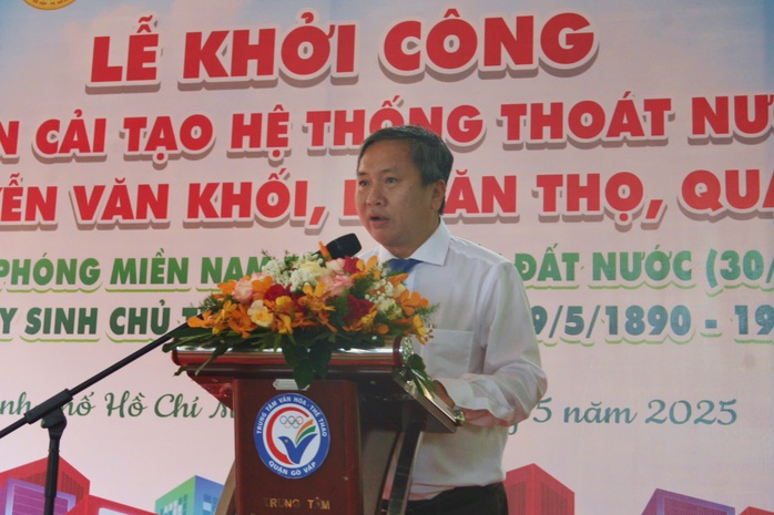 TP HCM: Khởi công dự án thoát nước hơn 350 tỉ đồng trên địa bàn quận Gò Vấp - Ảnh 2.