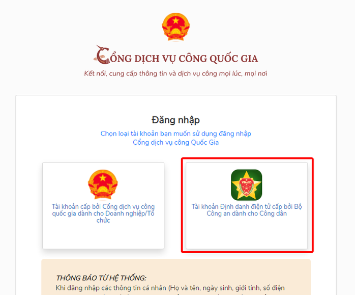 Nhận trợ cấp thất nghiệp online: Thủ tục cực nhanh- Ảnh 4. Nhận trợ cấp thất nghiệp online: Thủ tục cực nhanh- Ảnh 4.