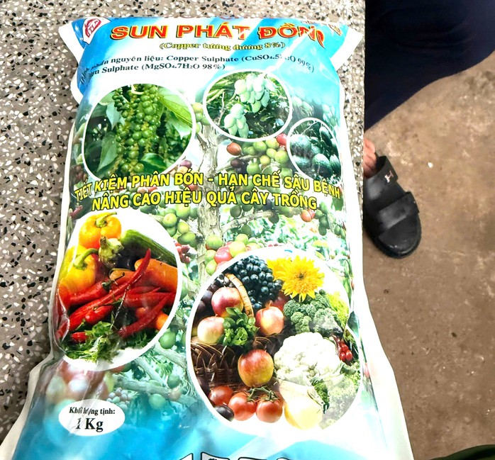 Bên trong công ty nghi làm phân bón giả ở Đồng Nai- Ảnh 3. Bên trong công ty nghi làm phân bón giả ở Đồng Nai- Ảnh 3.
