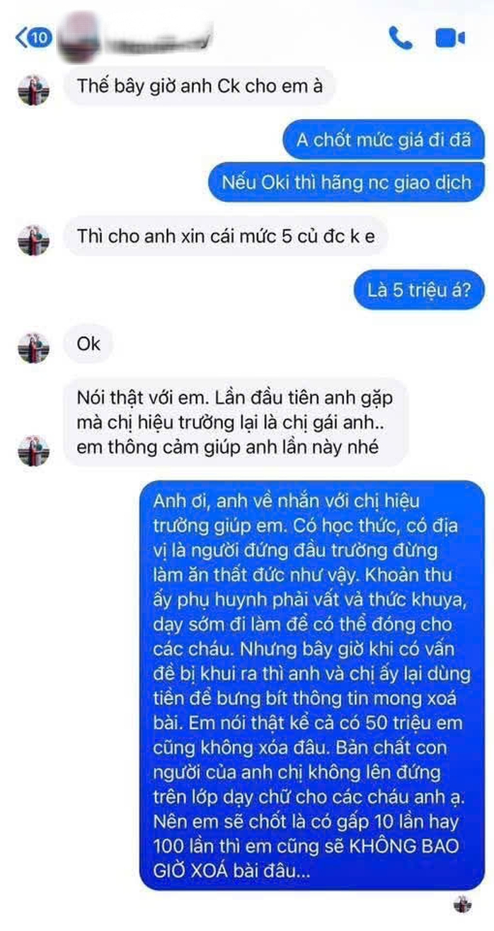 Vụ chi quỹ phụ huynh gần 200 triệu đồng: Phòng GD-ĐT báo cáo gì? - Ảnh 4.