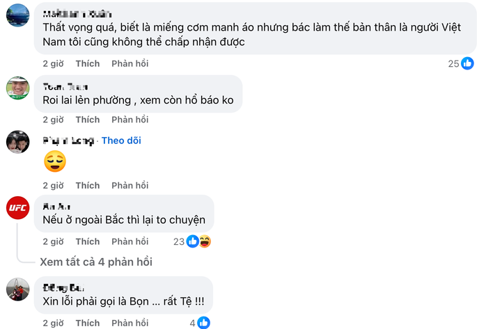Nha Trang gấp rút xác minh clip lan truyền trên mạng, làm xấu hình ảnh du lịch- Ảnh 2. Nha Trang gấp rút xác minh clip lan truyền trên mạng, làm xấu hình ảnh du lịch- Ảnh 2.