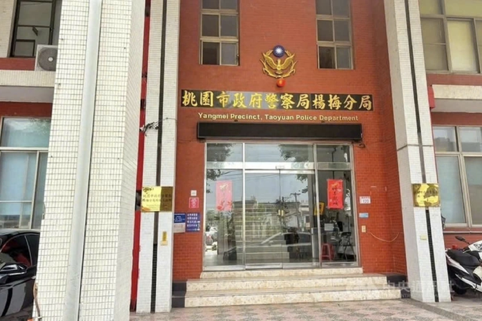 Bộ Ngoại giao thông tin về trường hợp 4 công dân tử vong - Ảnh 1.