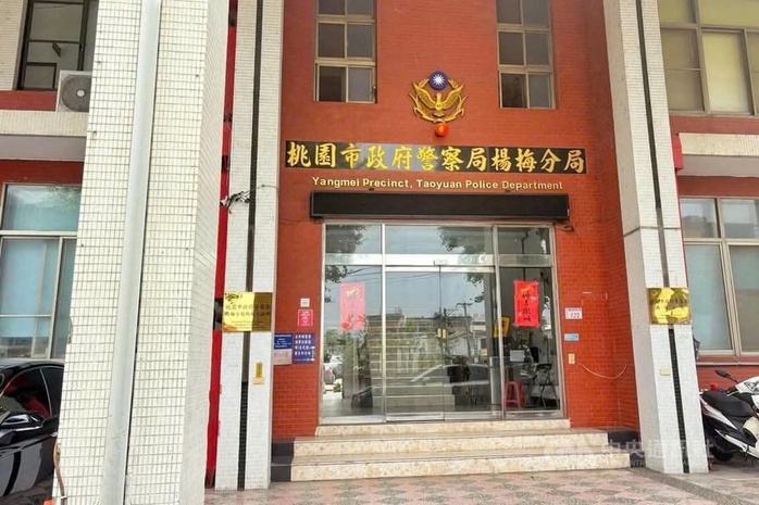 Ba người Quảng Bình tử vong nghi do ngộ độc khí CO tại Đài Loan - Ảnh 1.