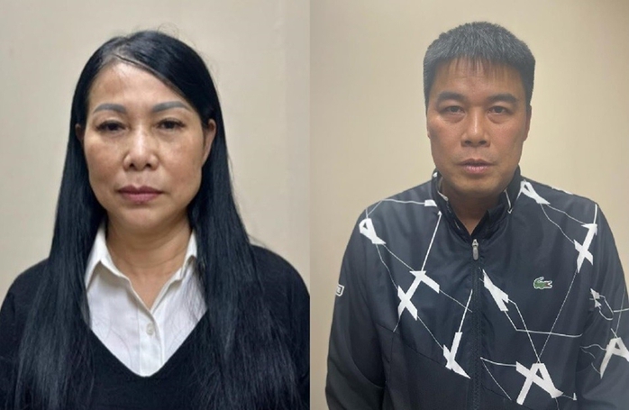 Nhận hối lộ gần 50 tỉ đồng, cựu Bí thư Vĩnh Phúc Hoàng Thị Thúy Lan chuẩn bị hầu tòa - Ảnh 1.