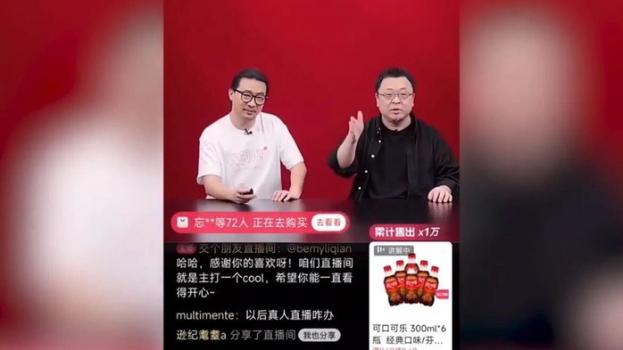 Người ảo AI Trung Quốc livestream bán hàng, 6 giờ kiếm được hơn 7 triệu USD- Ảnh 1. Người ảo AI Trung Quốc livestream bán hàng, 6 giờ kiếm được hơn 7 triệu USD- Ảnh 1.