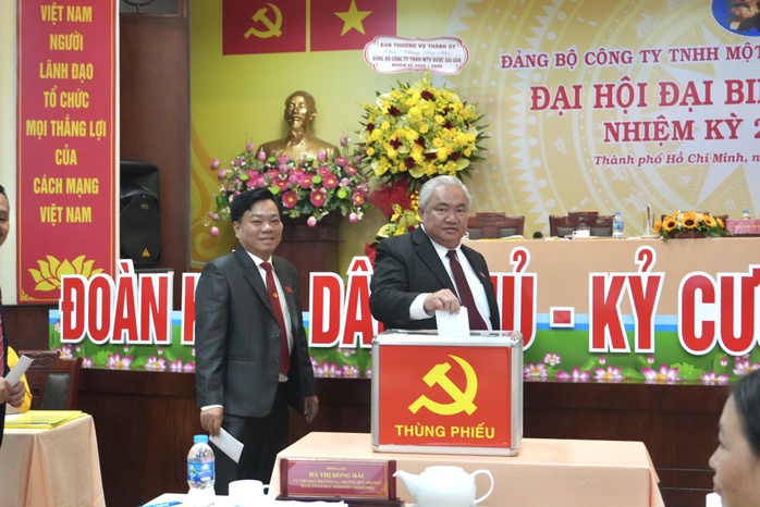 Công ty TNHH MTV Dược Sài Gòn phấn đấu thu nhập người lao động tăng 6%/năm- Ảnh 1. Công ty TNHH MTV Dược Sài Gòn phấn đấu thu nhập người lao động tăng 6%/năm- Ảnh 1.